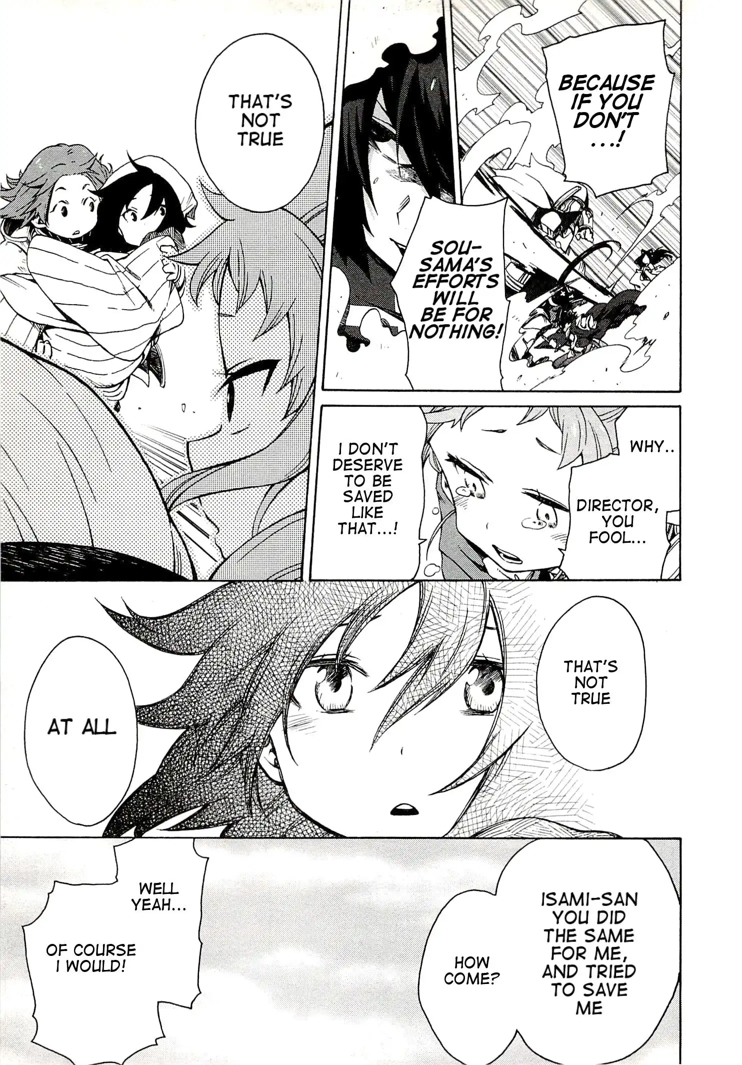 Log Horizon - Nishikaze no Ryodan Chapter 5 18